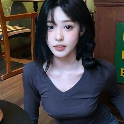 爱侣